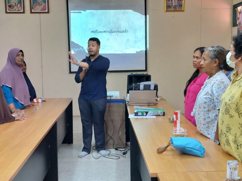โครงการส่งเสริมความรู้ให้กับผู้สูงอายุ คนพิการ และผู้ด้อยโอกาสตำบลบางขุนทอง