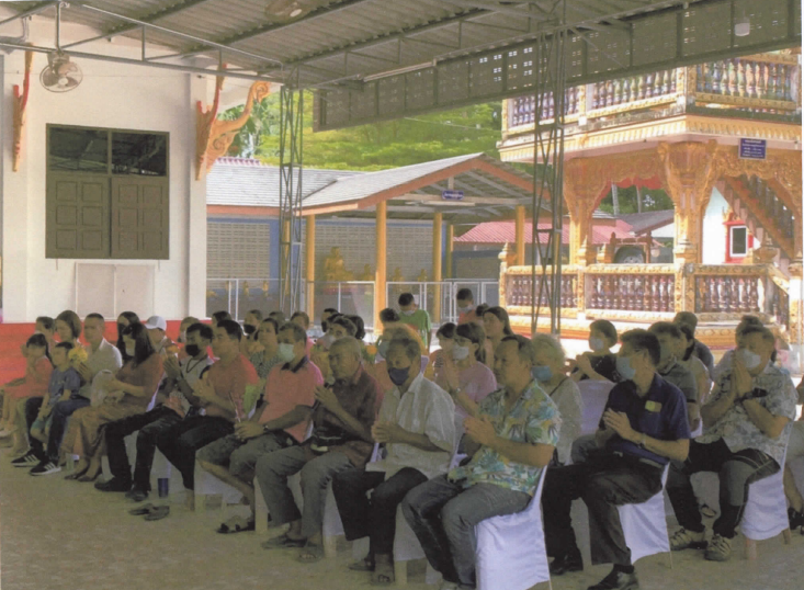 โครงการส่งเสริมวิถีชีวิตครอบครัวและชุมชน ประจำปีงบประมาณ 2566