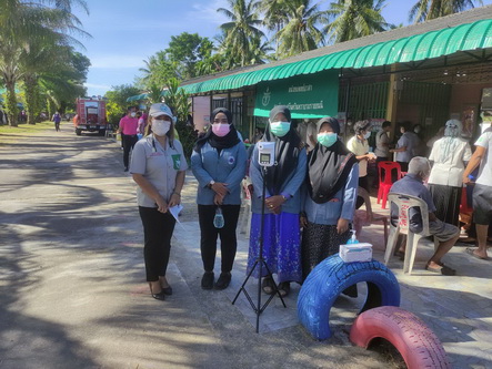 โครงการจังหวัดเคลื่อนที่ ประจำปีงบประมาณ พ.ศ. 2565